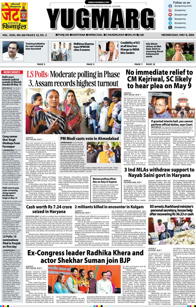 Go Unlimited with Magzter GOLD