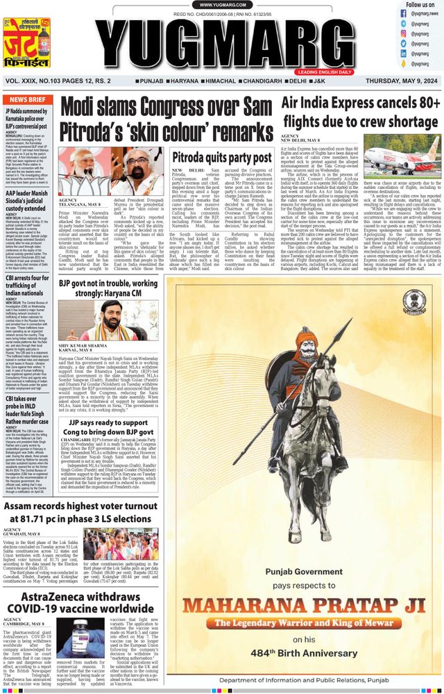 Gå ubegrenset med Magzter GOLD