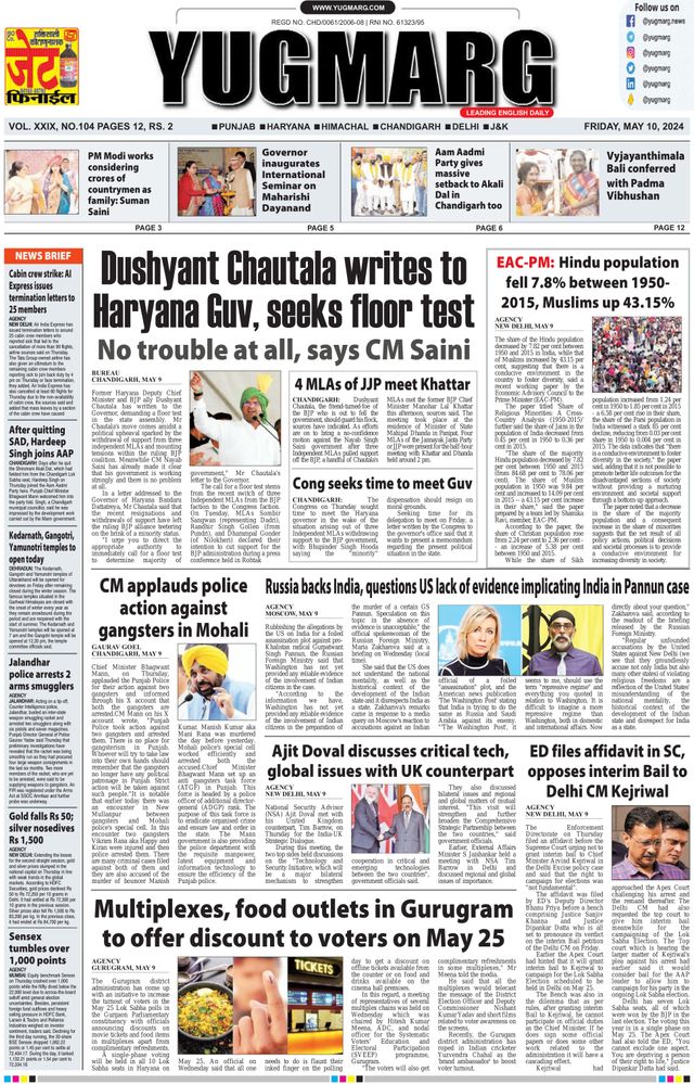 Gå ubegrenset med Magzter GOLD