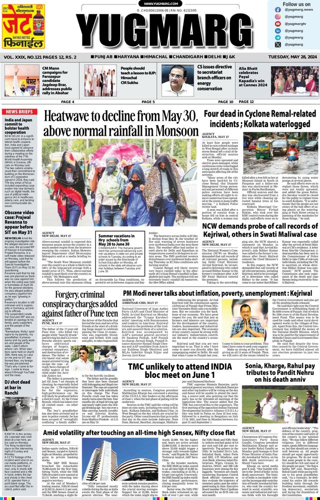 Gå ubegrenset med Magzter GOLD