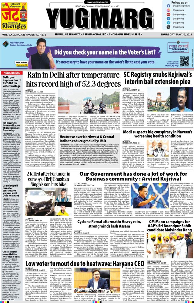 Go Unlimited with Magzter GOLD