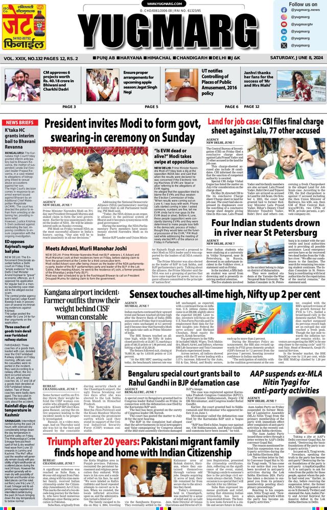 Gå ubegrenset med Magzter GOLD