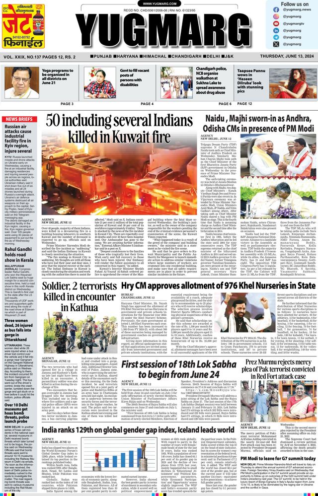 Go Unlimited with Magzter GOLD