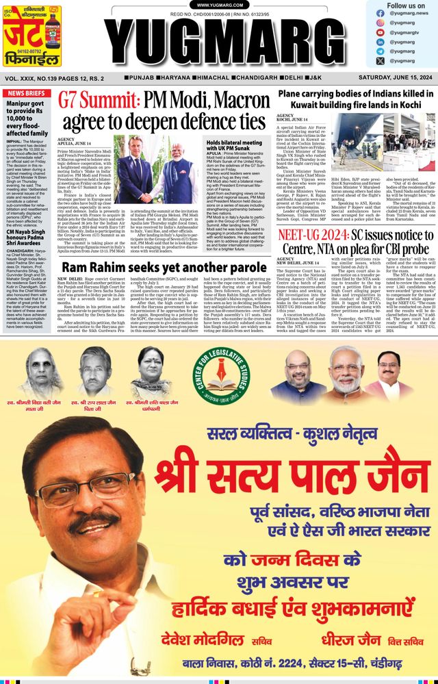 Go Unlimited with Magzter GOLD