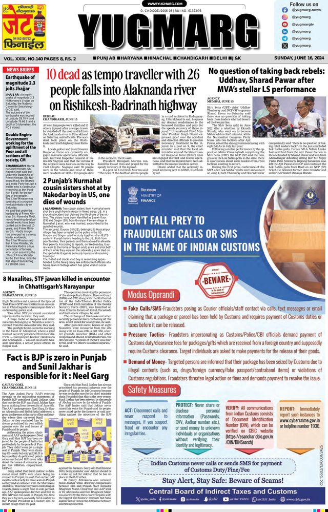 Go Unlimited with Magzter GOLD