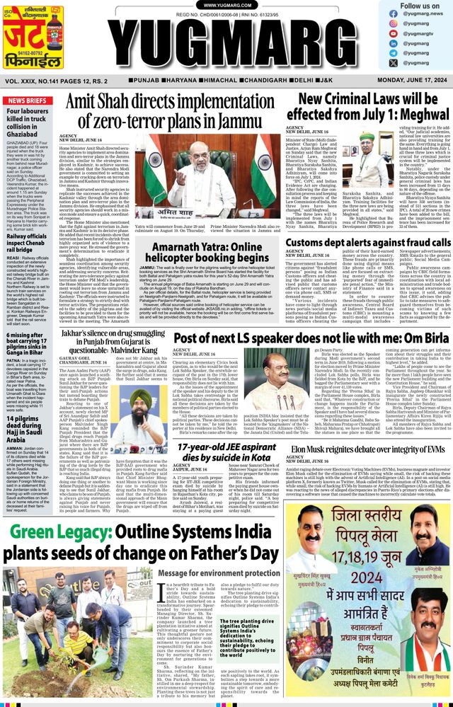 Go Unlimited with Magzter GOLD