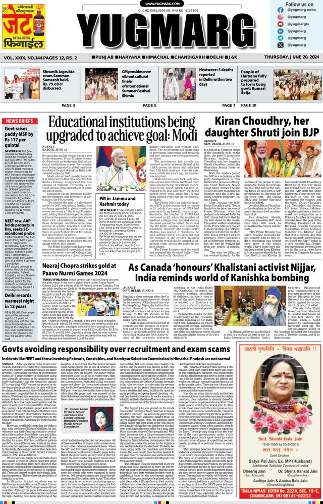 Passez à l'illimité avec Magzter GOLD