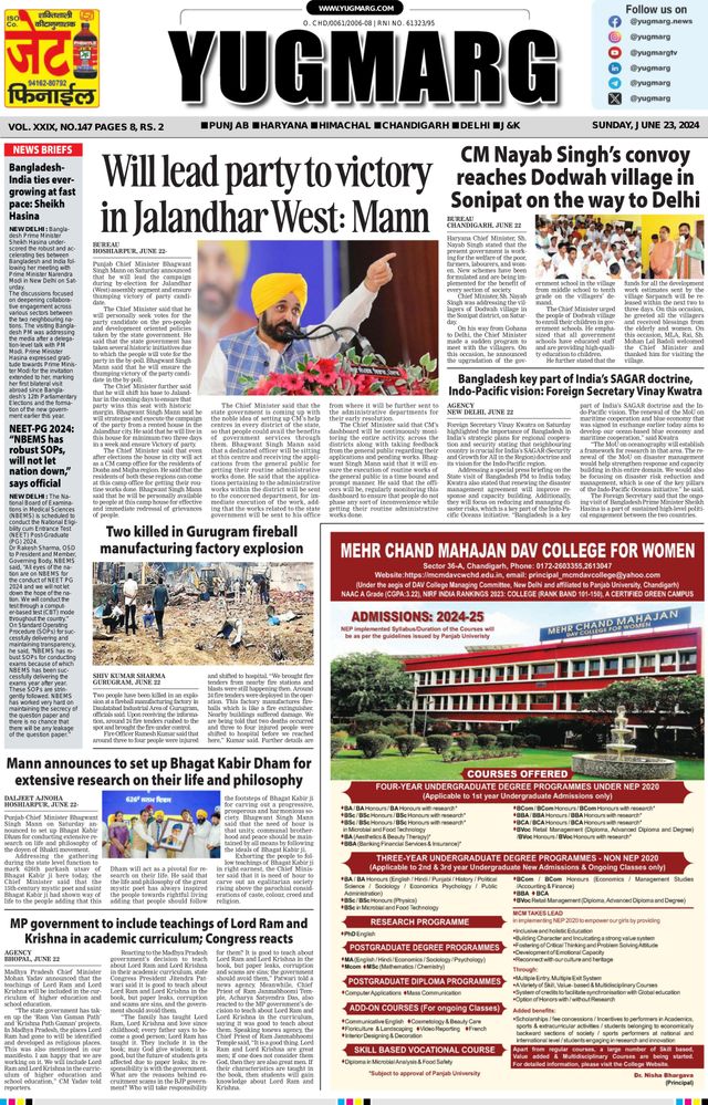 Go Unlimited with Magzter GOLD