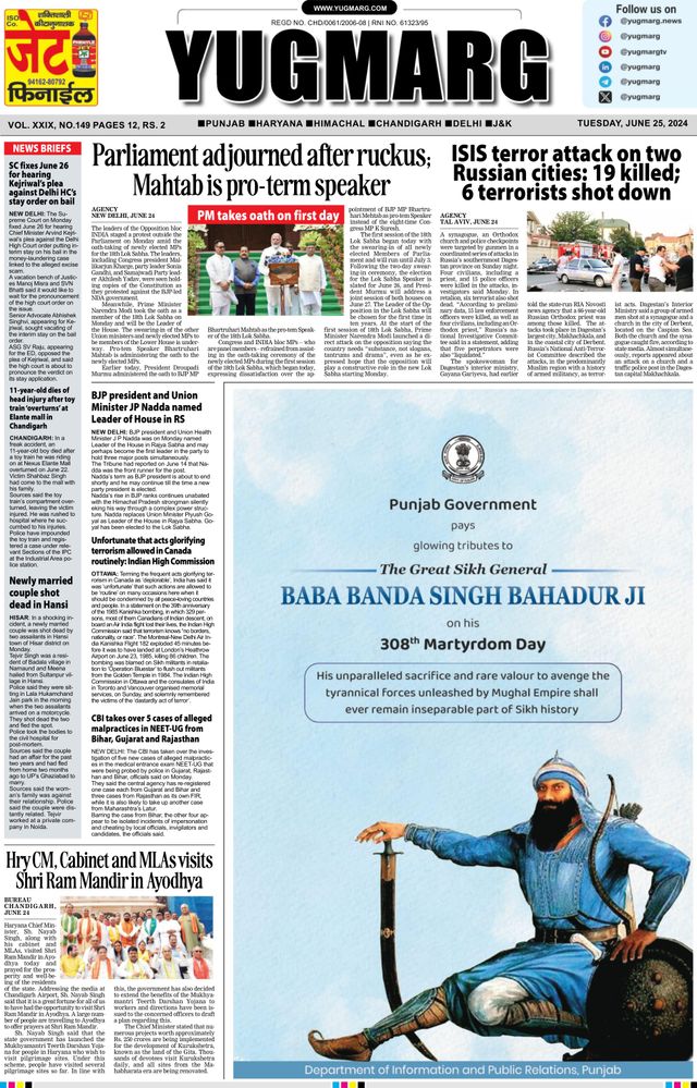 Go Unlimited with Magzter GOLD