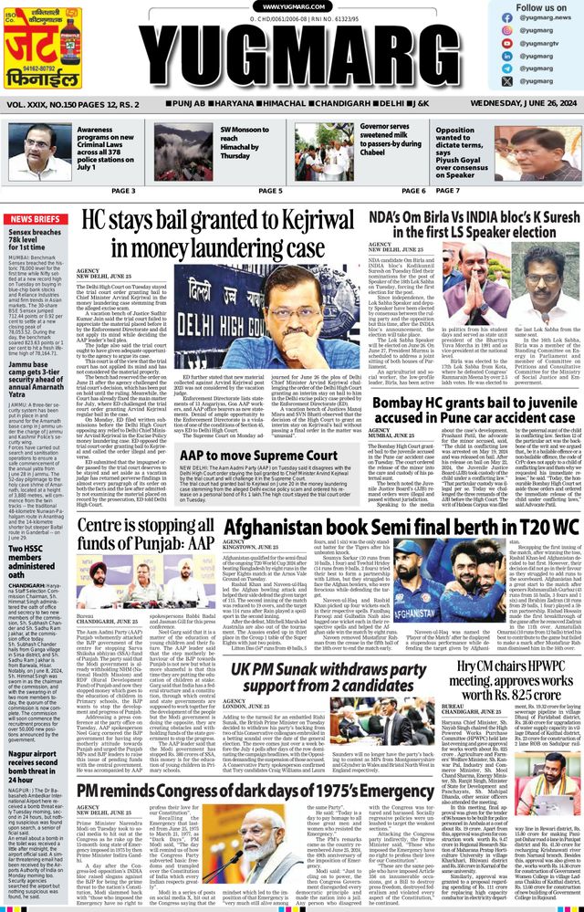 Go Unlimited with Magzter GOLD