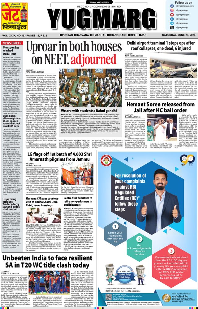 Go Unlimited with Magzter GOLD