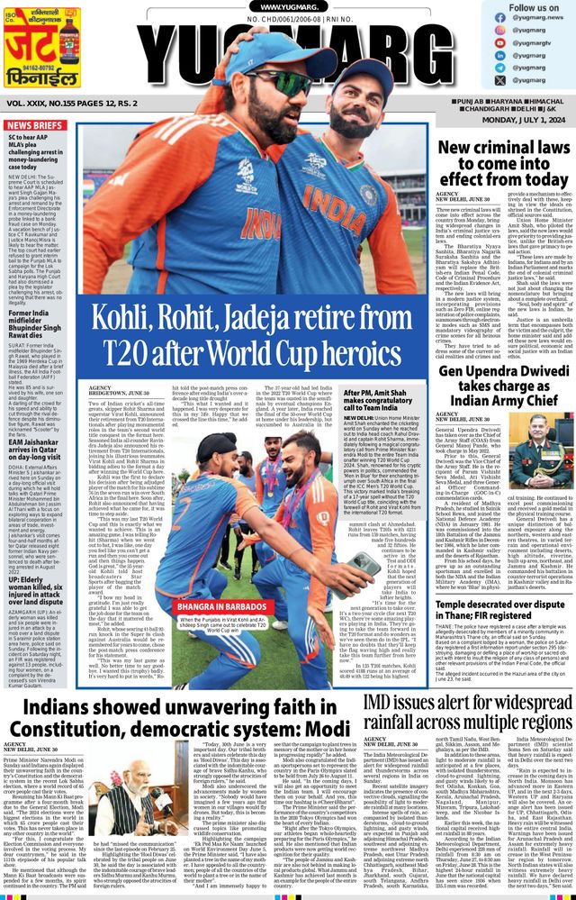 Magzter GOLDで無制限に