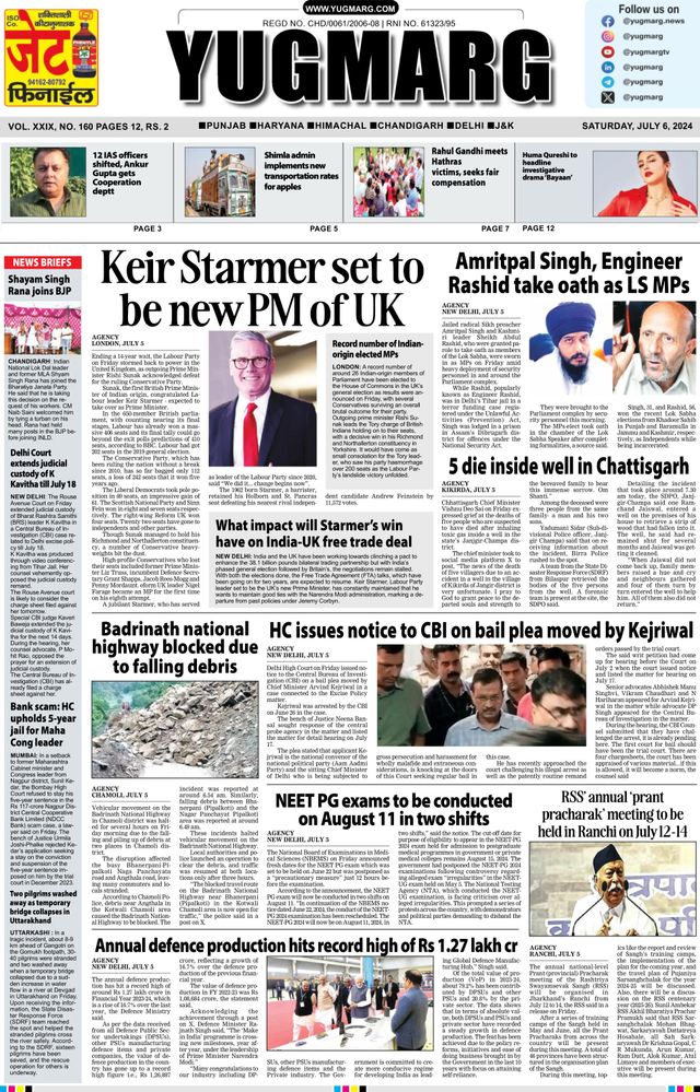 Go Unlimited with Magzter GOLD