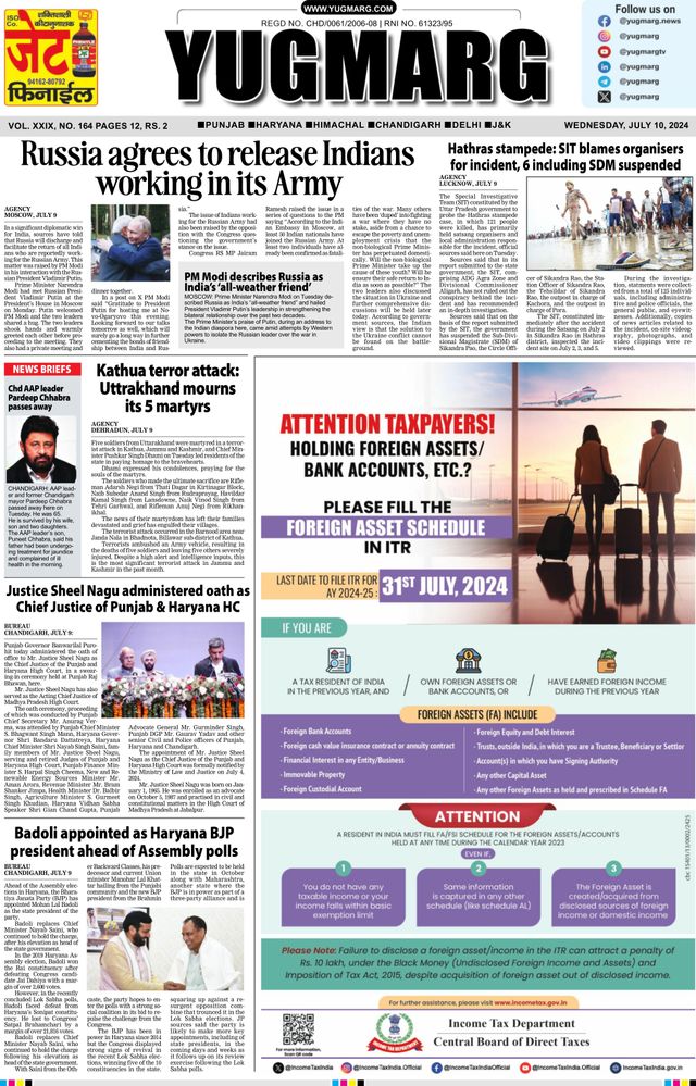 Go Unlimited with Magzter GOLD