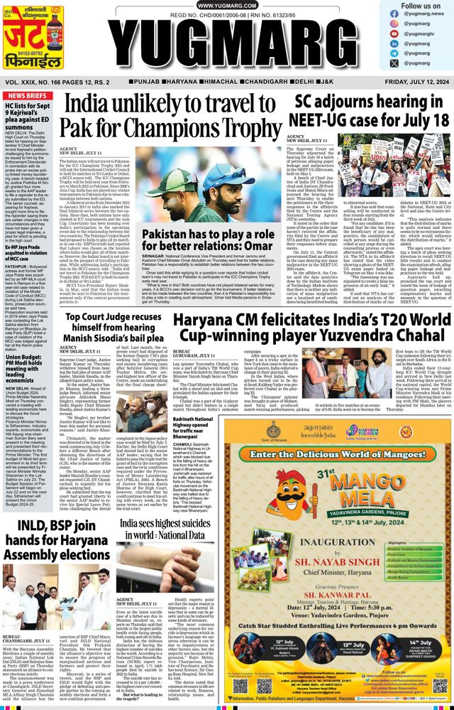 Gå ubegrenset med Magzter GOLD