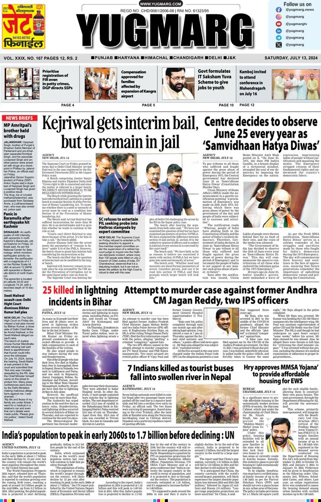 Go Unlimited with Magzter GOLD