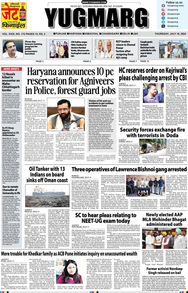 Go Unlimited with Magzter GOLD