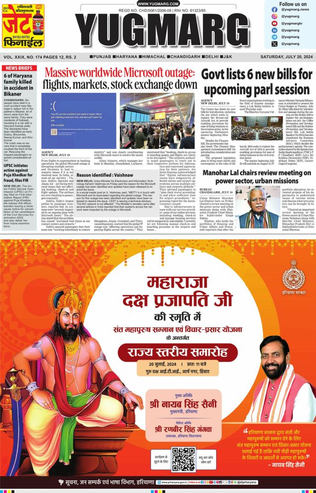 Go Unlimited with Magzter GOLD