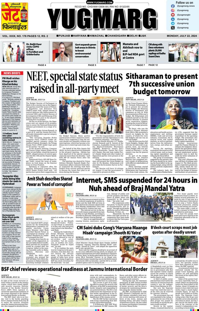 Go Unlimited with Magzter GOLD