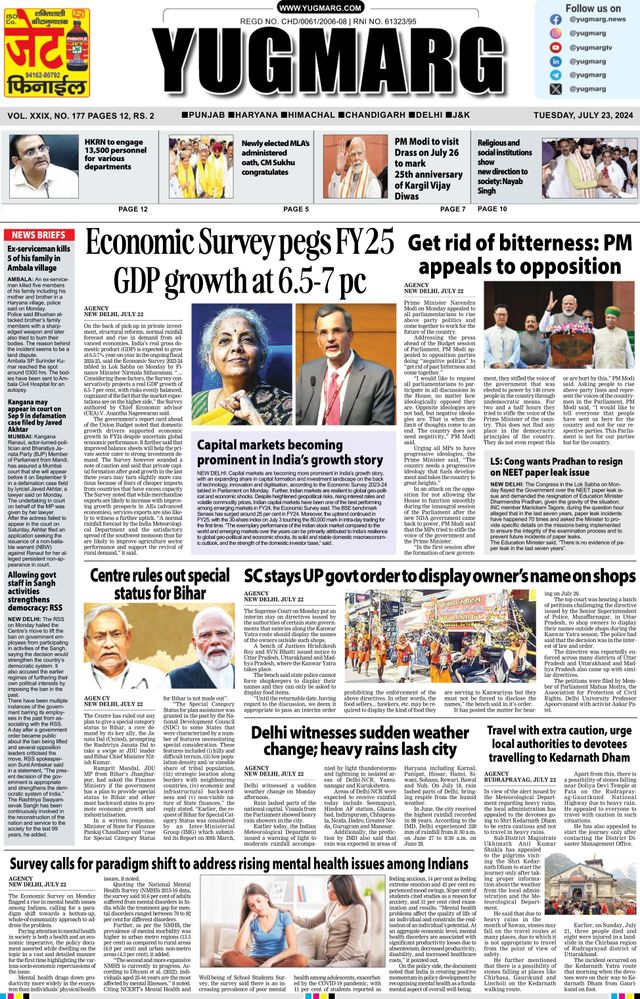 Go Unlimited with Magzter GOLD