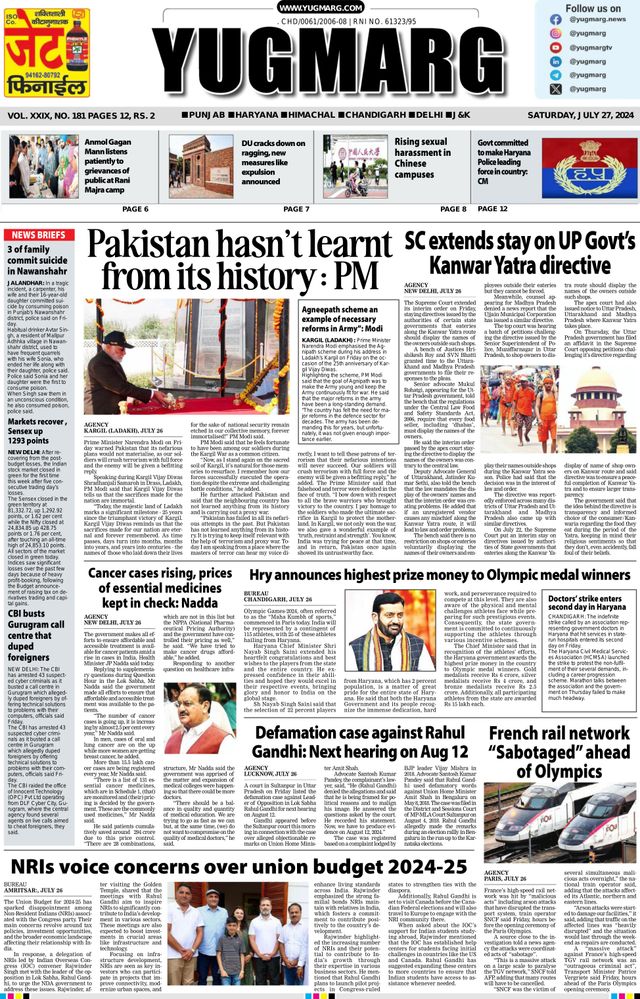 Gå ubegrenset med Magzter GOLD