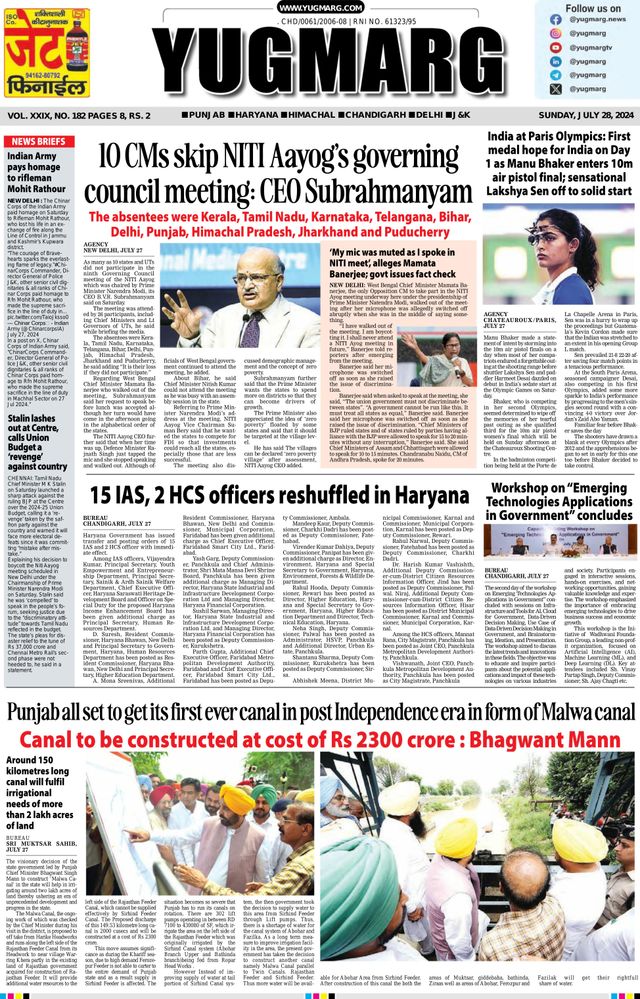 Gå ubegrenset med Magzter GOLD