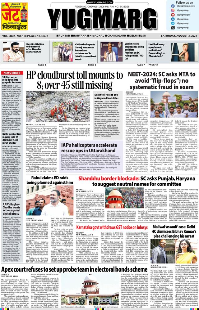 Go Unlimited with Magzter GOLD