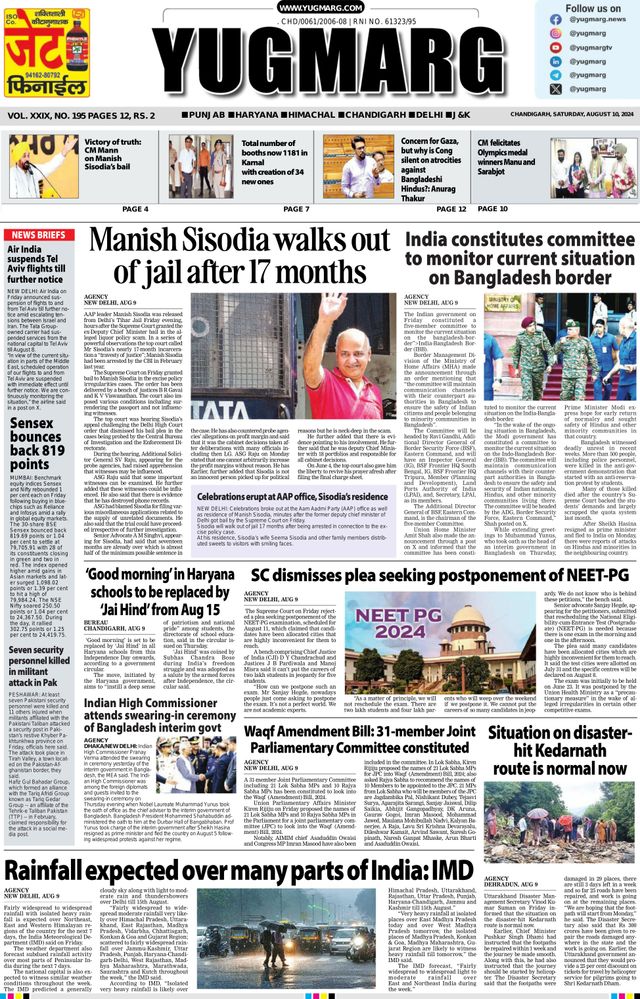 Passez à l'illimité avec Magzter GOLD