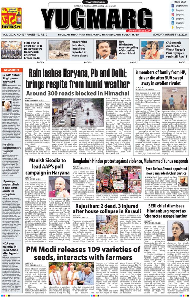 Go Unlimited with Magzter GOLD