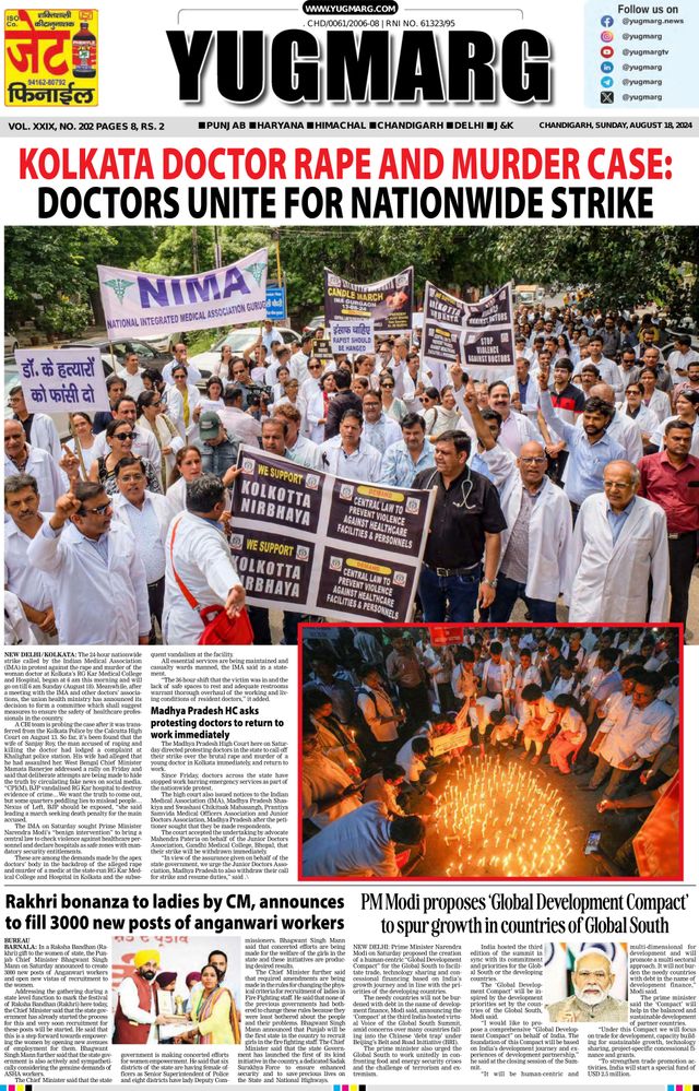 Go Unlimited with Magzter GOLD