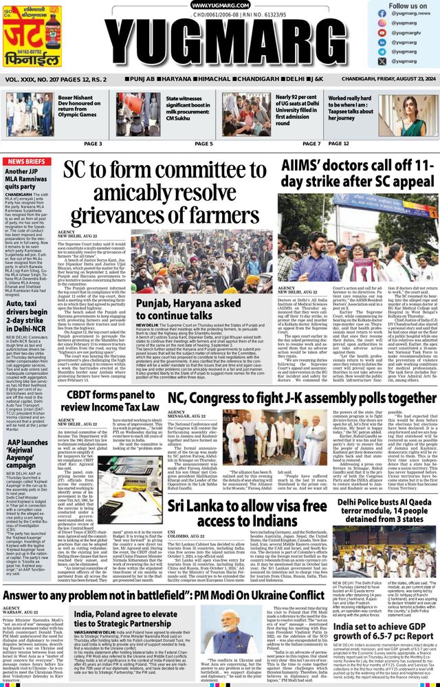 Go Unlimited with Magzter GOLD