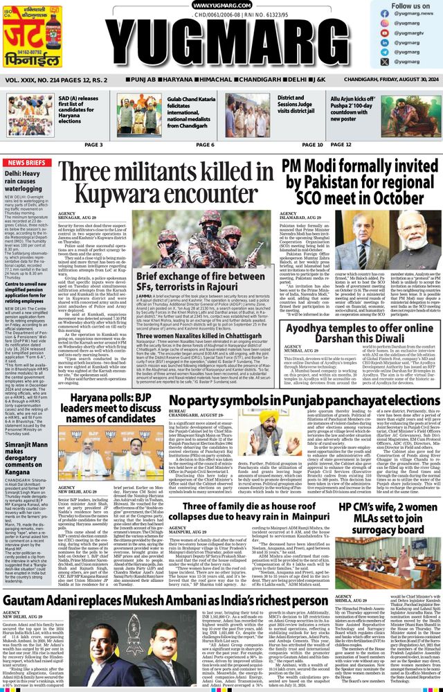 Go Unlimited with Magzter GOLD