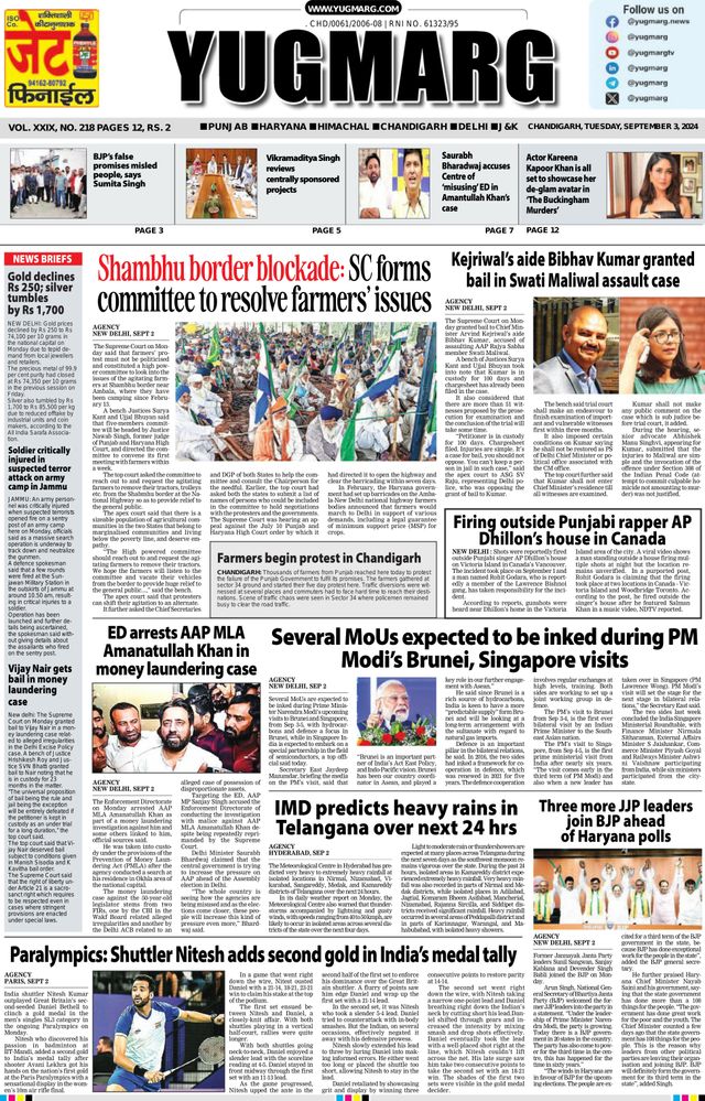 Go Unlimited with Magzter GOLD