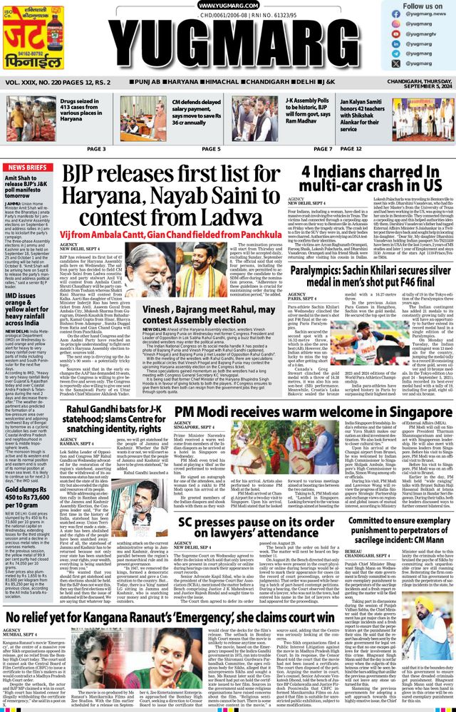 Go Unlimited with Magzter GOLD