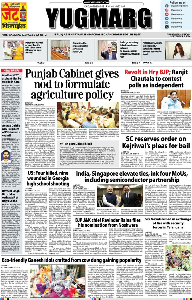 Go Unlimited with Magzter GOLD