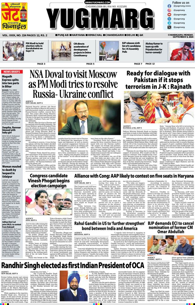 Go Unlimited with Magzter GOLD