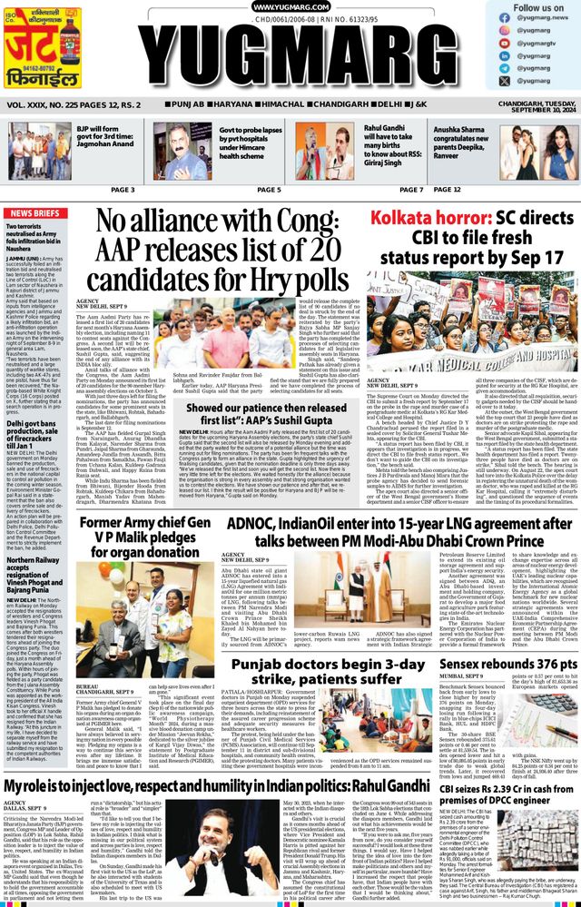 Go Unlimited with Magzter GOLD