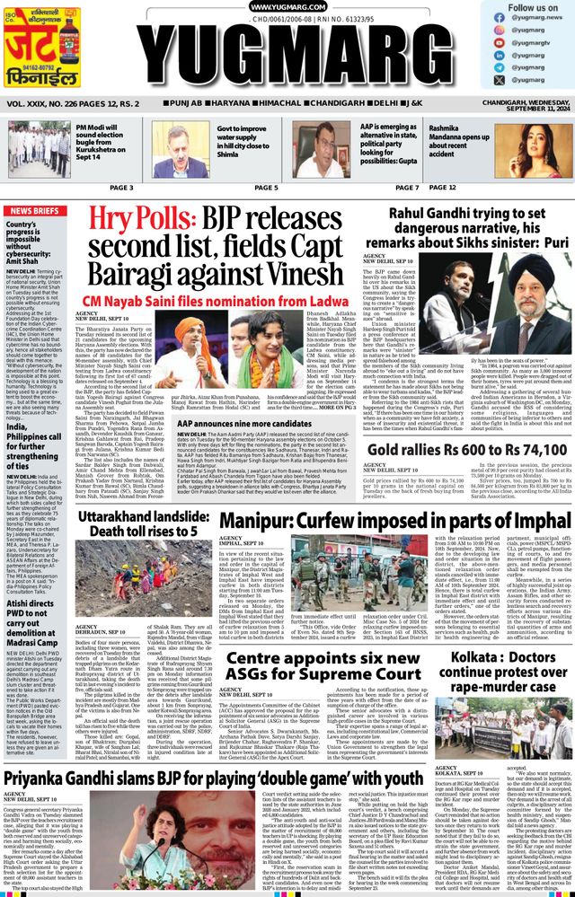 Go Unlimited with Magzter GOLD