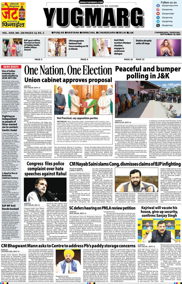 Go Unlimited with Magzter GOLD