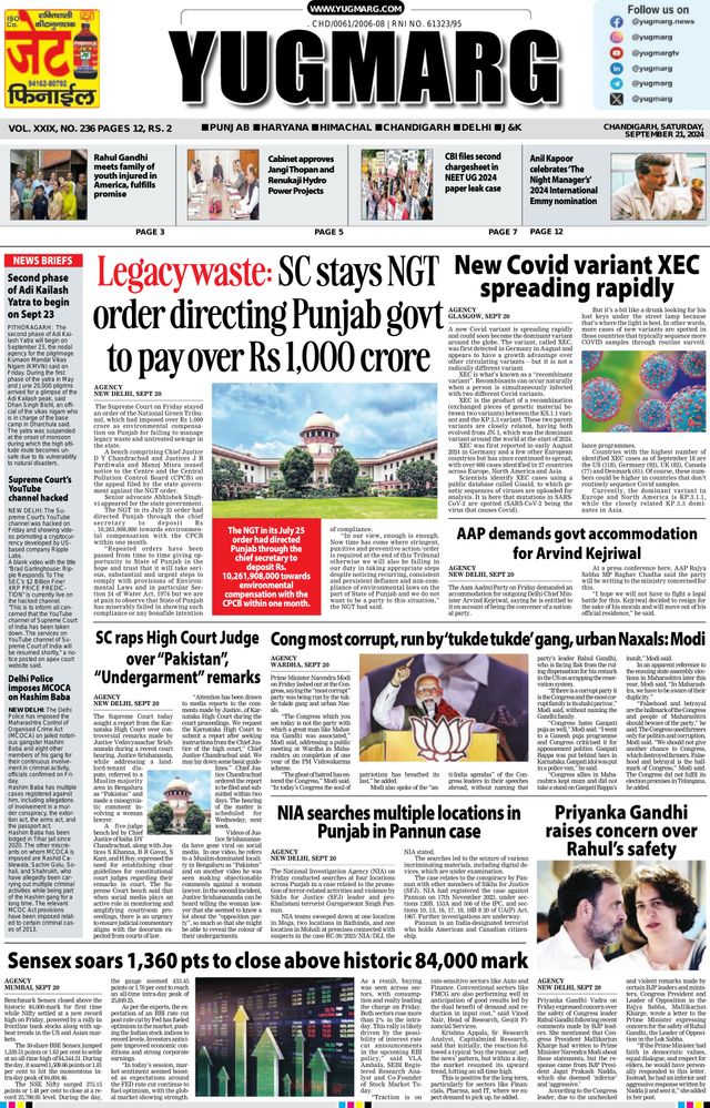 Go Unlimited with Magzter GOLD