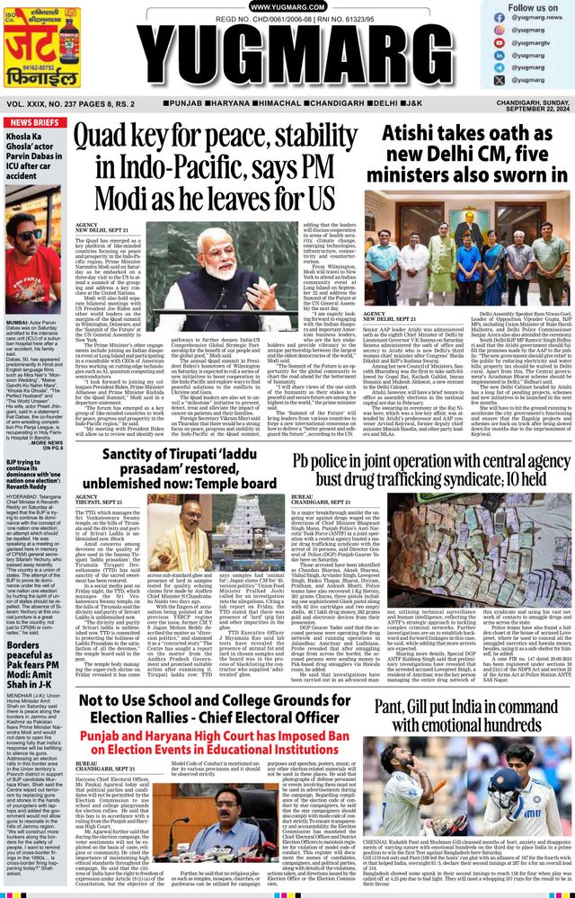 Go Unlimited with Magzter GOLD