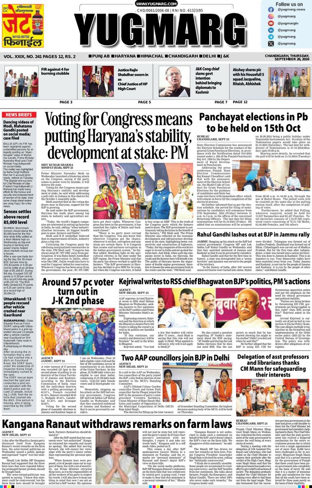 Go Unlimited with Magzter GOLD