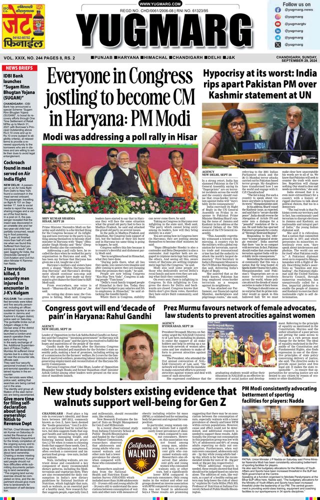 Go Unlimited with Magzter GOLD