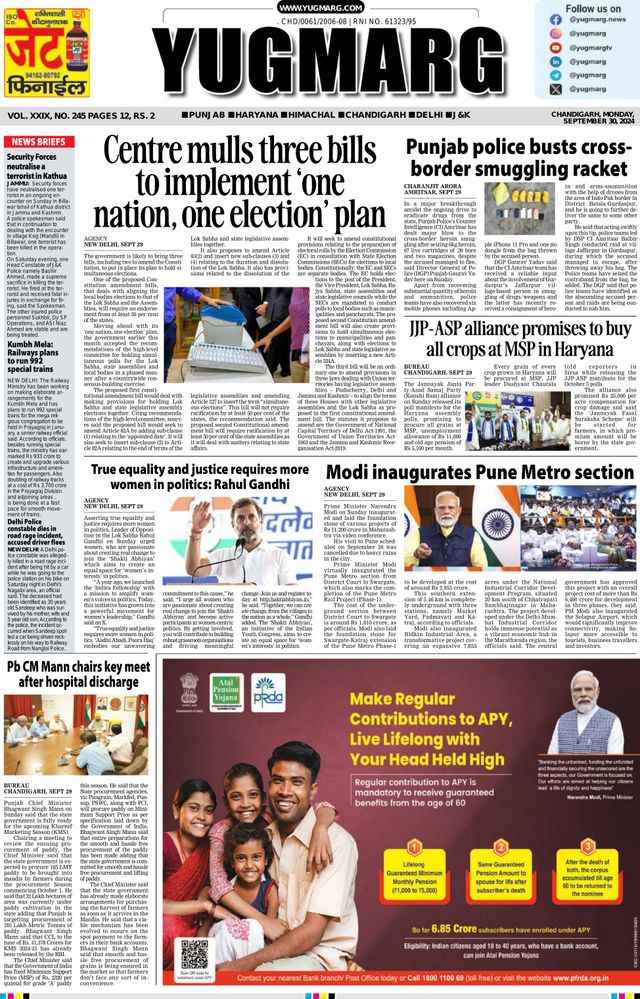 Go Unlimited with Magzter GOLD