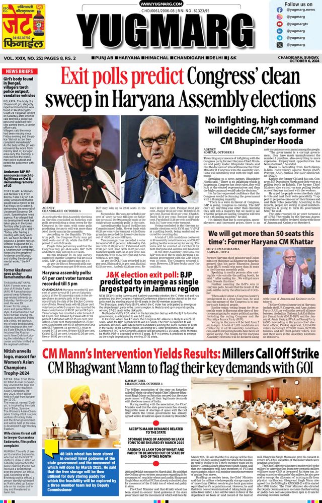 Go Unlimited with Magzter GOLD