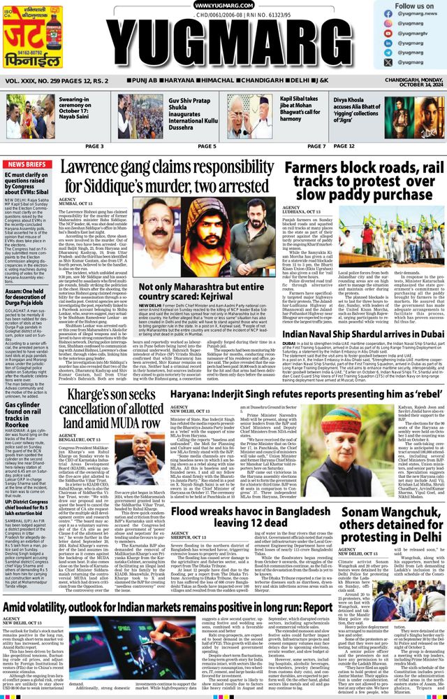 Go Unlimited with Magzter GOLD