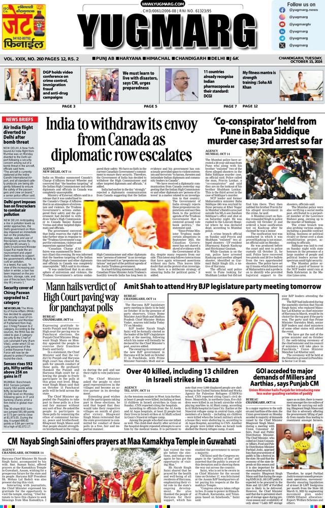 Go Unlimited with Magzter GOLD