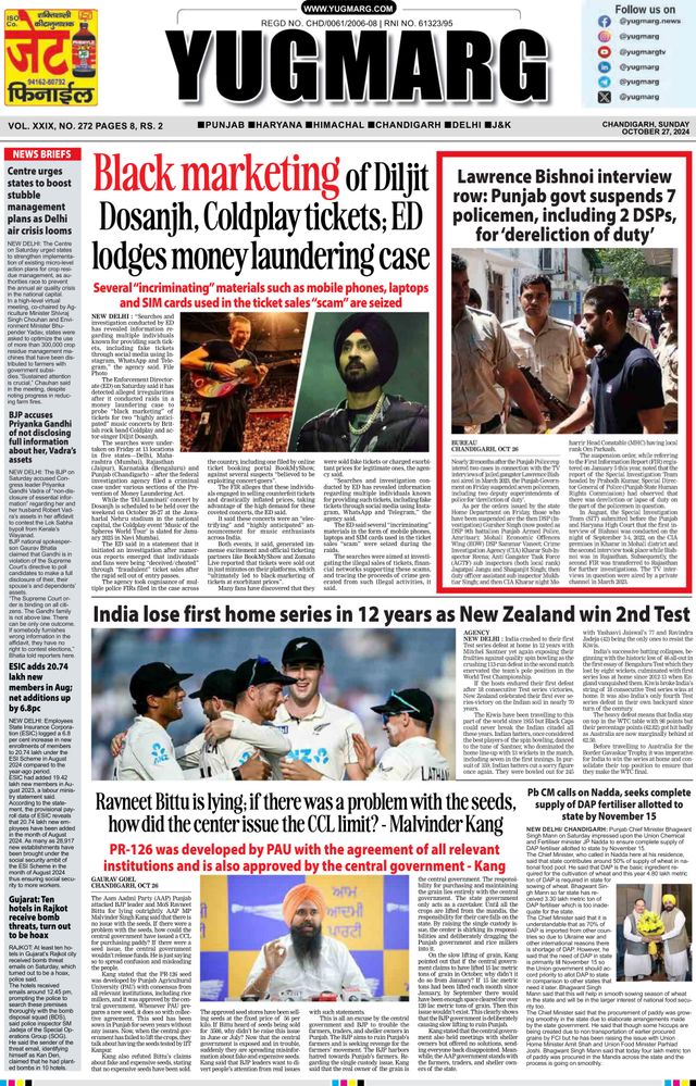 Go Unlimited with Magzter GOLD