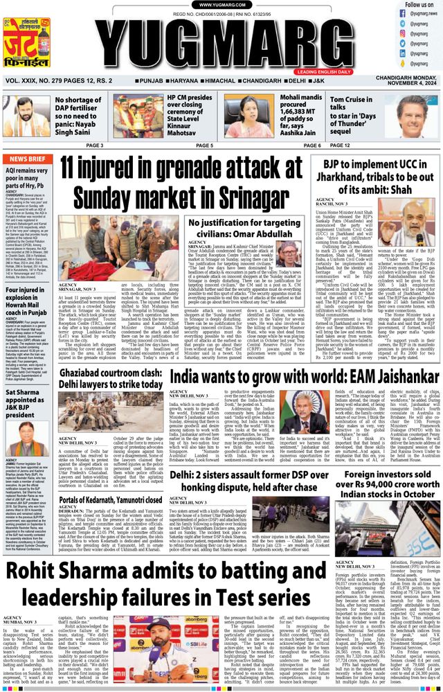 Go Unlimited with Magzter GOLD