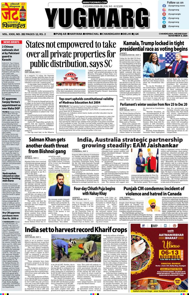 Go Unlimited with Magzter GOLD